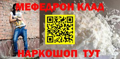 кристаллы Аша