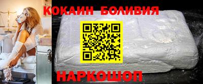 дмт Анжеро-Судженск