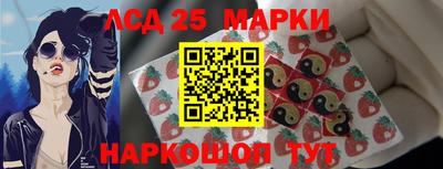 ALPHA PVP Баксан