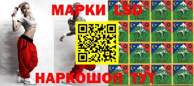 ALPHA PVP Баксан