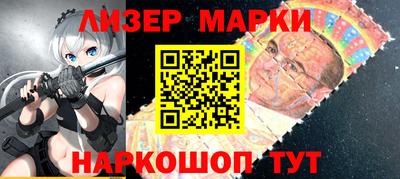 дмт Анжеро-Судженск
