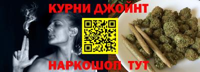 стаф Ачхой-Мартан