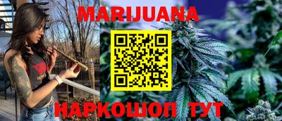 стаф Ачхой-Мартан