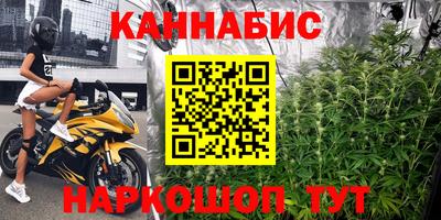 дмт Анжеро-Судженск