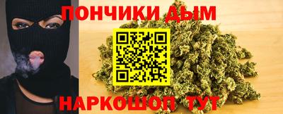 ALPHA PVP Баксан