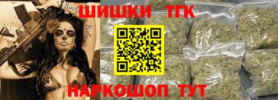 ALPHA PVP Баксан