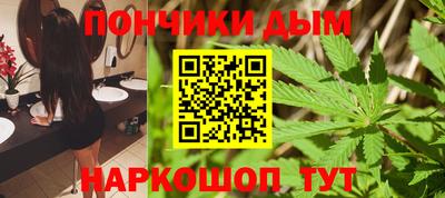 таблы Анапа