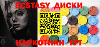 ALPHA PVP Баксан