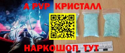 дмт Анжеро-Судженск