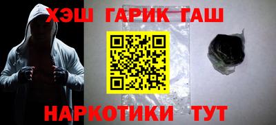 ALPHA PVP Баксан