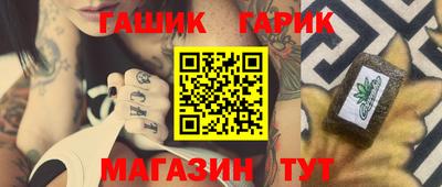 дмт Анжеро-Судженск