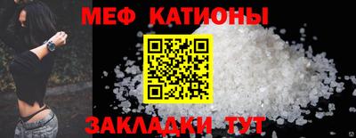 кристаллы Аша