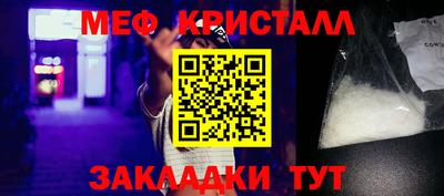 дмт Анжеро-Судженск